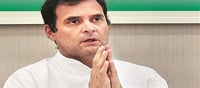 ఢిల్లీ : రాహూల్ పై బహిష్కరణ వేటు ?